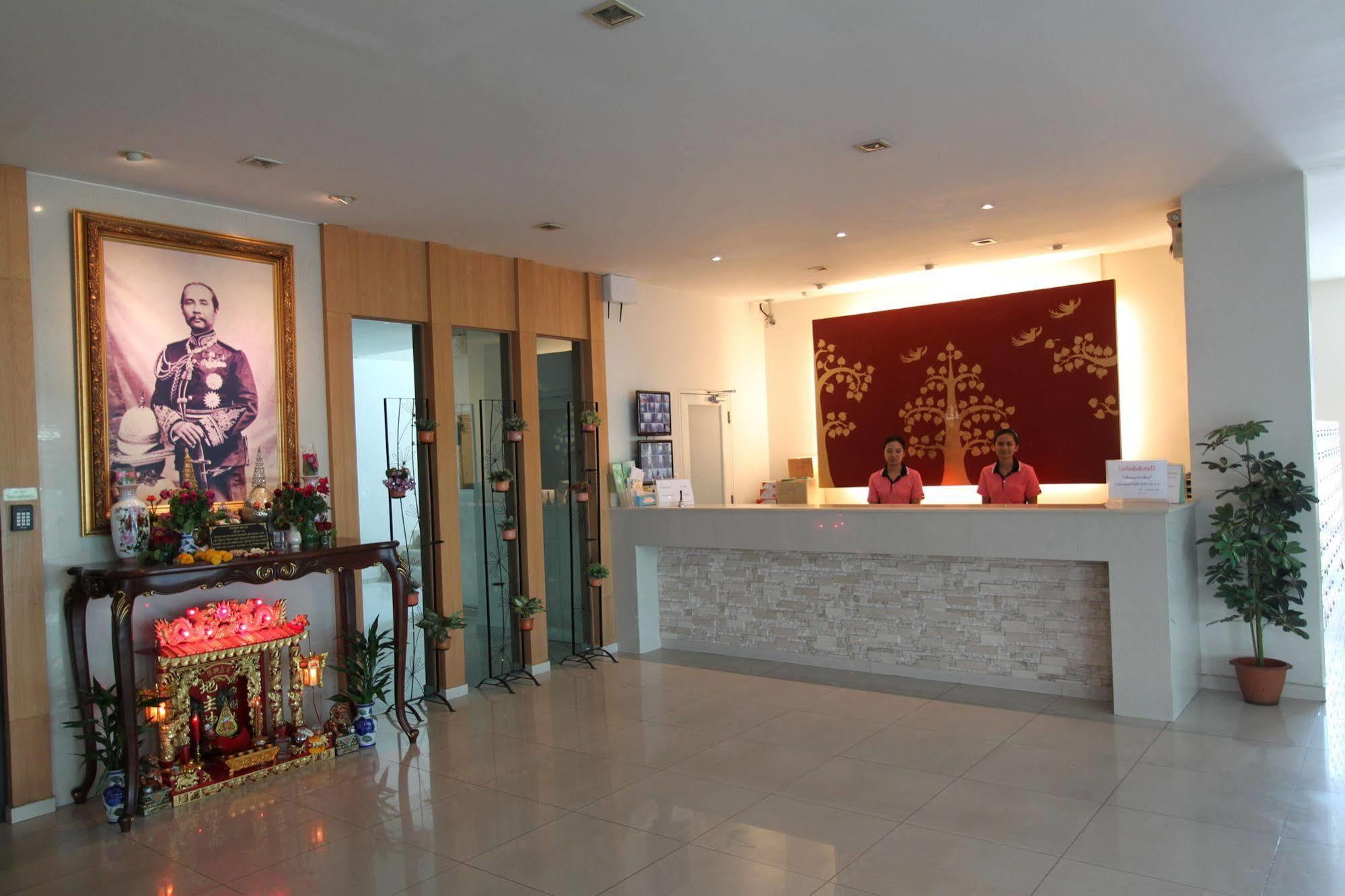 The Royalbee Aparthotel Bangkok Ngoại thất bức ảnh